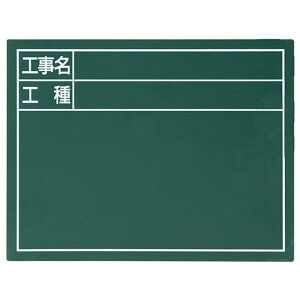 H  f Ŕ X`[{[huHEHv 14×17cm O[ V