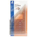 2×4止型定規 クリア 工具 DIY 測定器 定規 工事 ケガキ作業 木材