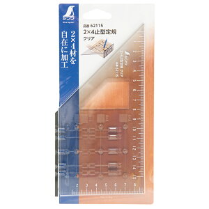 2×4~^K NA H DIY  K H PKL ؍