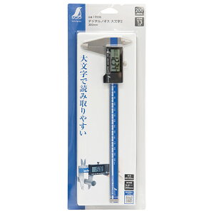 fW^mMX 啶2 200mm v H DIY K XP[ @ H