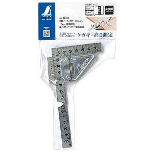Ȏڕ҂ Vo[ 15cm\ ȎڗpXgbp[t H DIY H Ȏ ~ XeX PKL ؍ V
