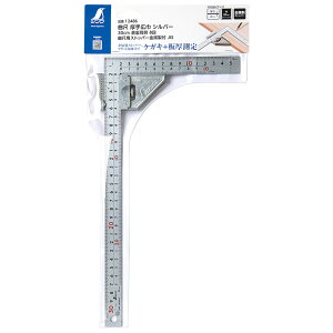 ȎڌLЃVo[30cm\8iȎڗpXgbp[tJIS H DIY H Ȏ ~ XeX PKL ؍ V