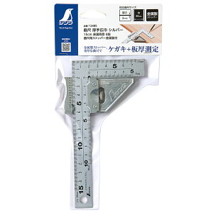 ȎڌL Vo[15cm\ 8i ȎڗpXgbp[t H DIY H Ȏ ~ XeX PKL ؍ V