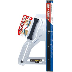 丸のこガイド 定規の人気商品 通販 価格比較 価格 Com