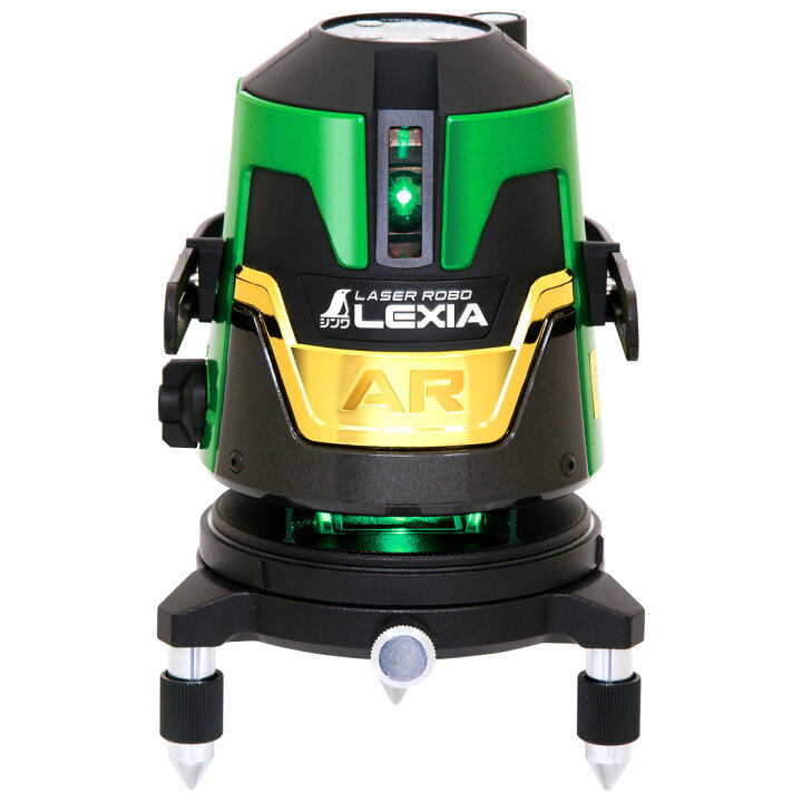 楽天市場】レーザー 墨出し器 レーザーロボ LEXIA 21AR グリーン 防塵 