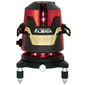 レーザー 墨出し器 レーザーロボ LEXIA 51AR レッド 防塵 防水 レクシア 建築 土木 測量 測定器 シンワ測定
