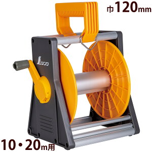 ロッドテープ ロッドテープリール 巾120mm 10・20m用 巻き取り 収納 保管 持ち運び 測量 計測 写真 記録 おすすめ シンワ測定