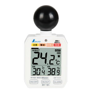 Mǌv  Basic V x x WBGT MǑ΍ ΍  ƒ ItBX wZ  O g oht 