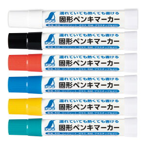 Ō`yL}[J[ ϔM ό ϐ  ؍ RN[g KX vX`bN HH y yCg V