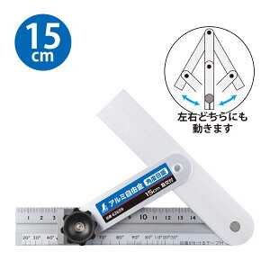 A~R 15cm pxڐ ،t K px  RpNg PKL  H n H ޖ z DIY V