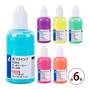 nCN 50ml ۃ}[J[Enڗp no  z H DIY ؍  RN[g ΍p{[h V