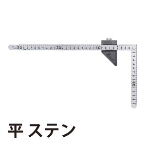 Ȏڏ^  Xe 30×15cm\ Xgbp[t   v  H z H H DIY Hp