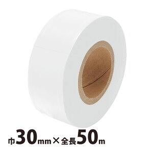 }[LOe[v S 30mm×50m zCg   ʗpi ʌ A ؒ ڈ
