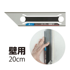 WCgK 20cm |J Ǘp  H H ǎ NX ΂߂̏ꏊɂ KCh K