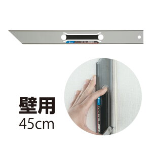 WCgK 45cm |J Ǘp  H H ǎ NX ΂߂̏ꏊɂ KCh K