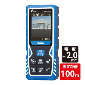 [U[v L[Measure100 t@C_[ V