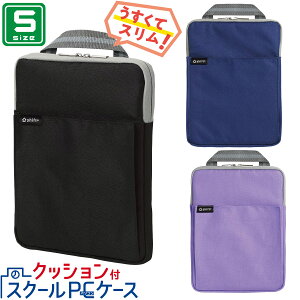 ^ubgP[X wZ ̎q j̎q hZ  킢  STCY XN[PCP[X ق MA VtgvX NbVt y ^ w ʊw w [