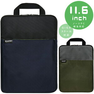 ^ubgP[X wZ j̎q hZ  킢  XN[PCP[X ق MA VtgvX NbVt y ^ w w ʊw [ LS-5576 -K -G \j