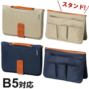 ^ubg ^ubgP[X [ c Oo e[N X^h [g ubW B5 10C`^ubg \jbN sonic