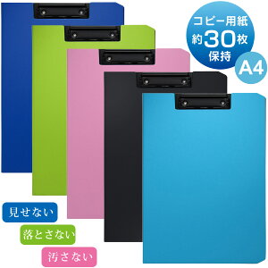 Nbvt@C \tBbg A4^e^ oC_[ Nbv {[h t@C  [ pi a@  c ItBX   O CB-875 \jbN sonic