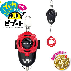 hƃuU[ su[g P4dr^ uCu hƃObY q w hZ j̎q h 剹 g GS-147BR-R \jbN sonic