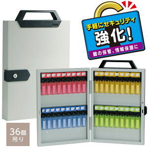 L[{bNX 36 h   Ǘ Ǌ| ZLeB ItBX { wZ K[W  KS-4735 \jbN sonic