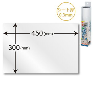 zCgV[g }Olbg z[g{[h   c ~[eBO ItBX wZ g ^ -MAG zCg{[hV[g 450×300mm MS-334 \jbN sonic