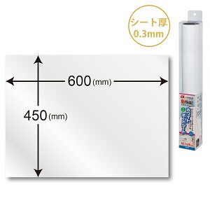 zCgV[g }Olbg z[g{[h   c ~[eBO ItBX wZ g ^ -MAGzCg{[hV[g 600×450mm MS-335 \jbN sonic