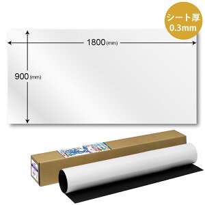 zCgV[g }Olbg z[g{[h ^   c ~[eBO ItBX wZ g ^ -MAGzCg{[hV[g 1800×900 MS-338 \jbN sonic