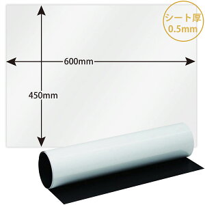 zCgV[g }Olbg z[g{[h ^   c ~[eBO ItBX wZ g ^ zCg{[hV[g Ή 600×450mm MS-393 \jbN sonic