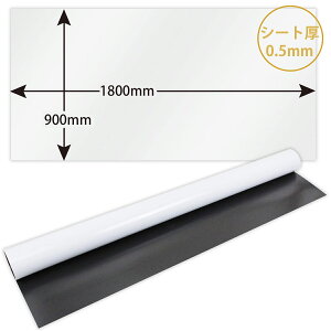 zCgV[g }Olbg z[g{[h ^   c ~[eBO ItBX wZ g ^ zCg{[hV[g Ή 1800×900mm MS-399 \jbN sonic