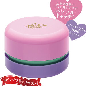 S JX |  킢  [ ׋ q w ̎q AieBA X[W[ drセ@ sN SK-4906-P \jbN sonic
