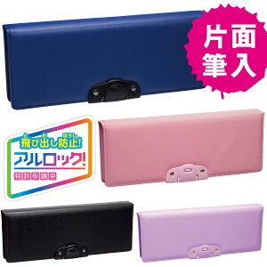 M yP[X    [ w j̎q Vv w M AbN SK-1029-B SK-1029-P SK-1029-D SK-1029-V \jbN sonic