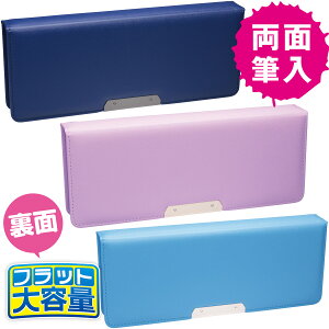 M yP[X    [ w ̎q j̎q Vv w 藼ʕM tbge SK-5018-B SK-5018-V SK-5018-LB \jbN sonic