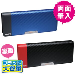 M yP[X    [ w j̎q Vv w uCu ʕM tbge J[{ SK-5023-B SK-5023-D \jbN sonic
