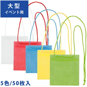 D P[X  Cxg W X^bt Ј  { J[Cxg݉D 50 VN-371 \jbN sonic