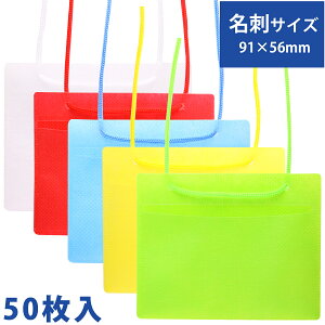 D P[X  Cxg W X^bt Ј J[Cxg݉D hTCY 50 VN-849 \jbN sonic