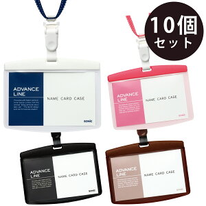 IDJ[hz_[ AhoXC \tgP[X&Xgbv GRm~[pbN ^ 10Zbg Y fB[X 