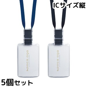 [XgbvJ[hz_[ ICTCYc Xy[XGCW 5Zbg | ICJ[h Ј ItBX 