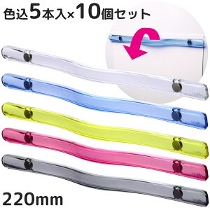 }Olbg PM}Olbgo[ 220mm F 5{× 10Zbg   ItBX wZ pi c ~[eBO