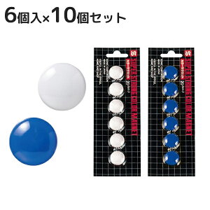 J[}Olbg a20mm 10Zbg  ItBX wZ pi ~[eBO