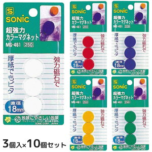 J[}Olbg ̓}Olbg a18mm 10Zbg  ItBX wZ pi c ~[eBO