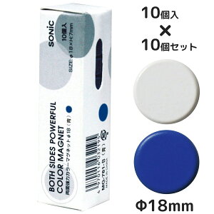 J[}Olbg ʋ̓J[}Olbg 18 10×10Zbg  ItBX wZ pi c ~[eBO