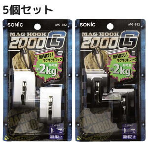 tbN }Olbg }OtbN 2kg 2000G uX^[ 5Zbg  ItBX  wZ G