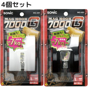 tbN }Olbg }OtbN 7kg 7000G uX^[ 4Zbg  ItBX wZ  G