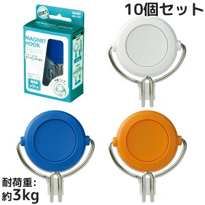 tbN }Olbg ̓}OlbgtbN 3kg^Cv 10Zbg  ItBX wZ  G