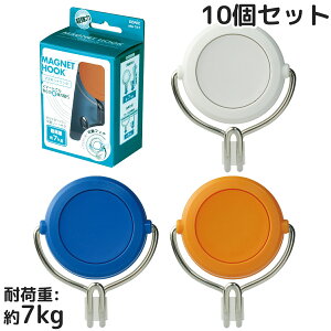 tbN }Olbg ̓}OlbgtbN 7kg^Cv 10Zbg  ItBX wZ  G