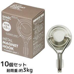 tbN }Olbg ́E^}OtbN 3kg o[Obv 10Zbg  ItBX wZ  G