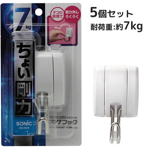 tbN }Olbg NNƂă}OtbN 7kg [NtbN]uX^[ 5Zbg  ItBX wZ  G