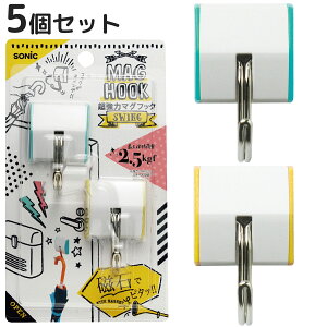 tbN }Olbg ̓}OtbN 2.5kg XCOtbN F 5Zbg  ItBX wZ  G